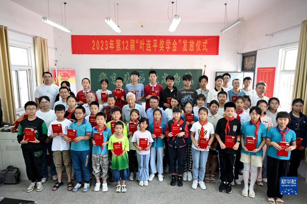 万能捕鱼干扰器